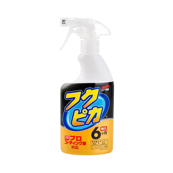 Soft99 Fukupika Spray Advance Strong Type Sprühversiegelung Quick Detailer | 400ml