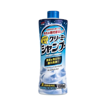Soft99 Neutral Creamy Autoshampoo | 1000ml